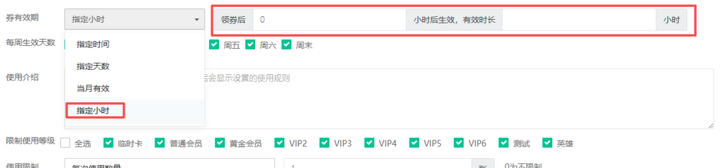 http://oss.guanliyuangong.com/admin/attachment/6aa7a66357616821560144.png