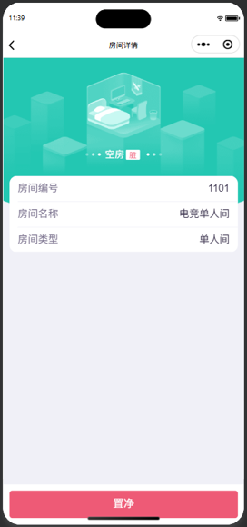 http://oss.guanliyuangong.com/admin/attachment/6aa7a673bba3a681796514.png