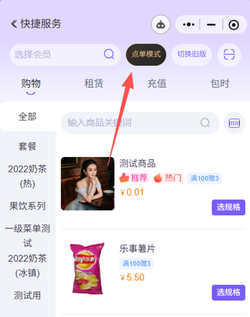 http://oss.guanliyuangong.com/admin/attachment/6aa7a67eeb0a4888310892.png