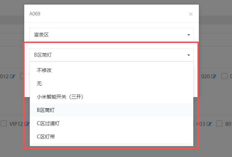 http://oss.guanliyuangong.com/admin/attachment/6aa7a699f19c7959235758.png