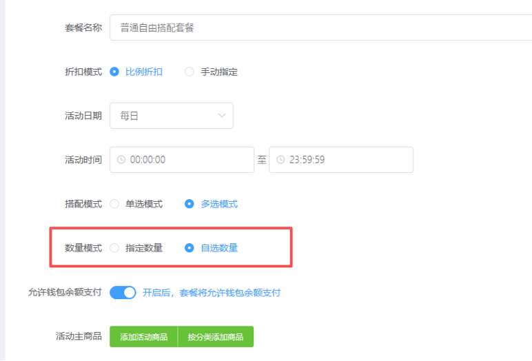 http://oss.guanliyuangong.com/admin/attachment/6aa7a6b54415c798309489.png