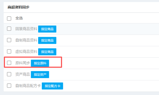 http://oss.guanliyuangong.com/admin/attachment/6aa7a6c07156c719055477.png