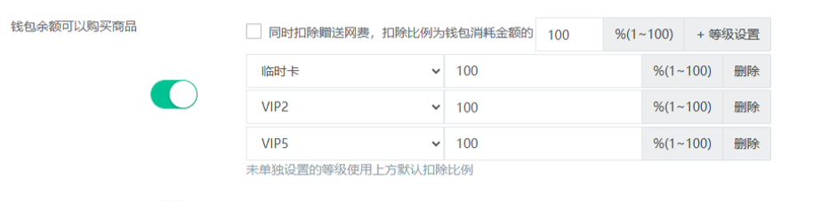 http://oss.guanliyuangong.com/admin/attachment/6aa7a6e7a714a493222555.png
